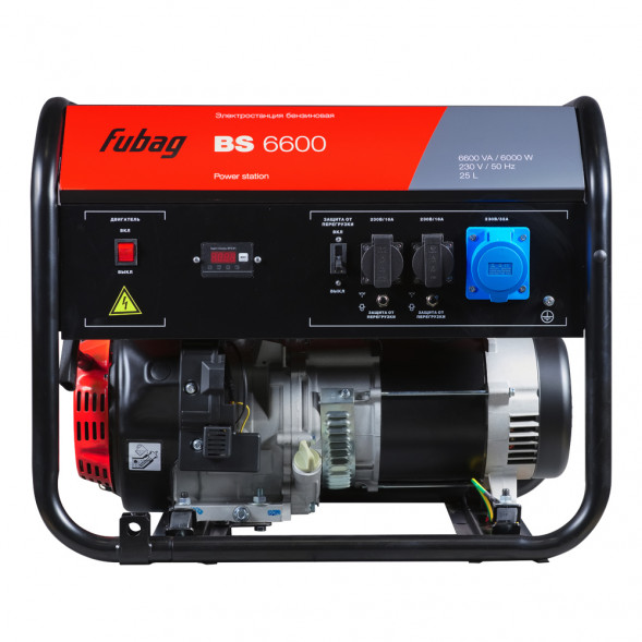 FUBAG Бензиновый генератор BS 6600