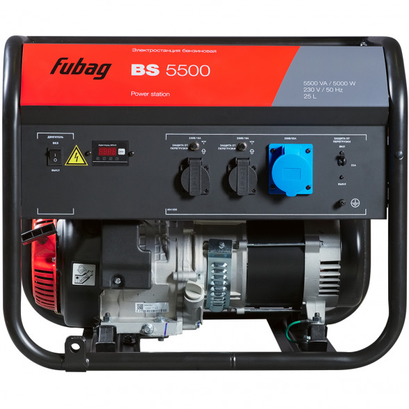 FUBAG Бензиновый генератор  BS 5500