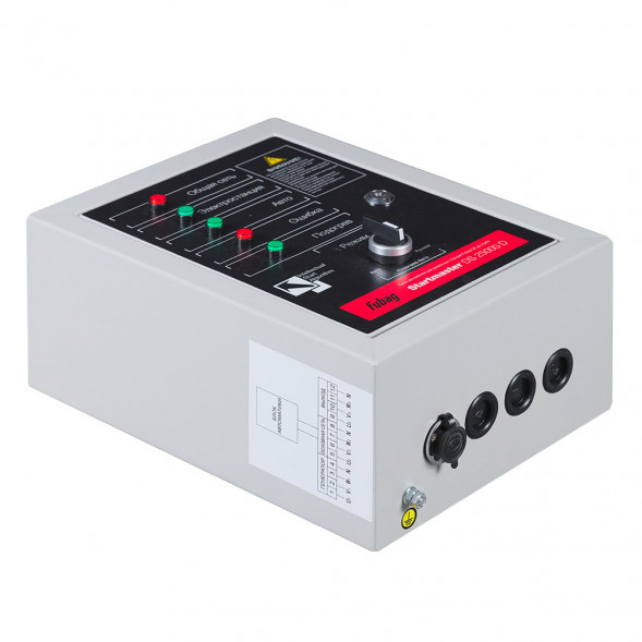 FUBAG Блок автоматики Startmaster DS 25000 D (400V) для дизельных электростанций (DS 7000 DA ES DS 14000 DA  ES). Трехфазный.