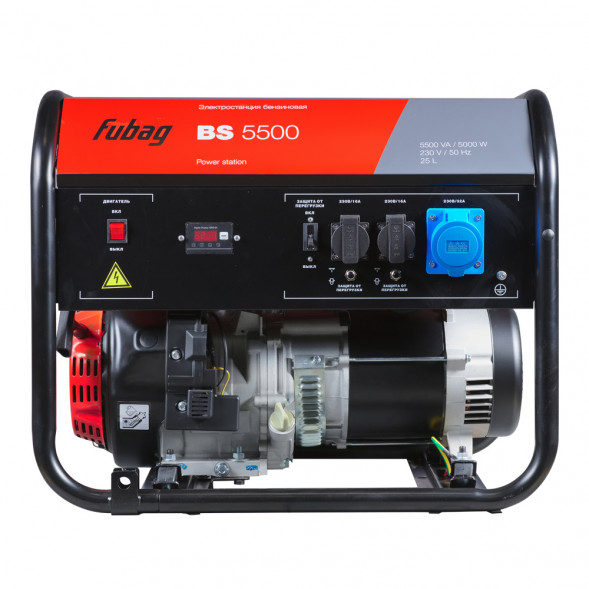 FUBAG Бензиновый генератор  BS 5500